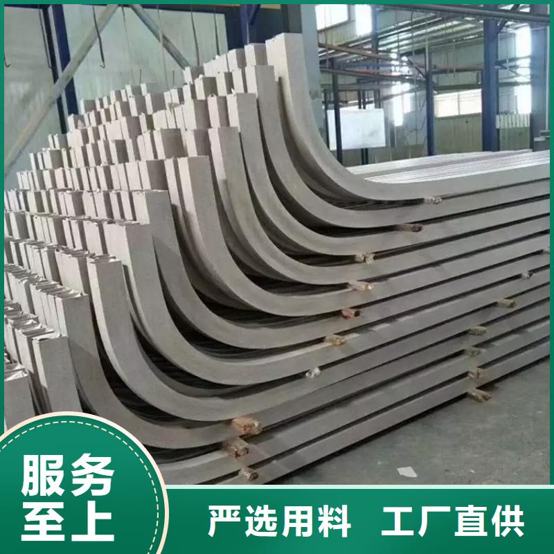 型材拉弯_【无缝钢管】专业厂家 宏钜天成钢管(郴州市分公司)