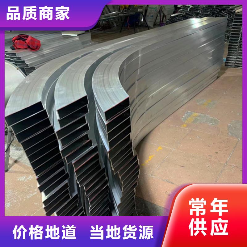 【现货交易 型材拉弯-42CrMo钢管切割优选货源】-附近现货-产品资讯