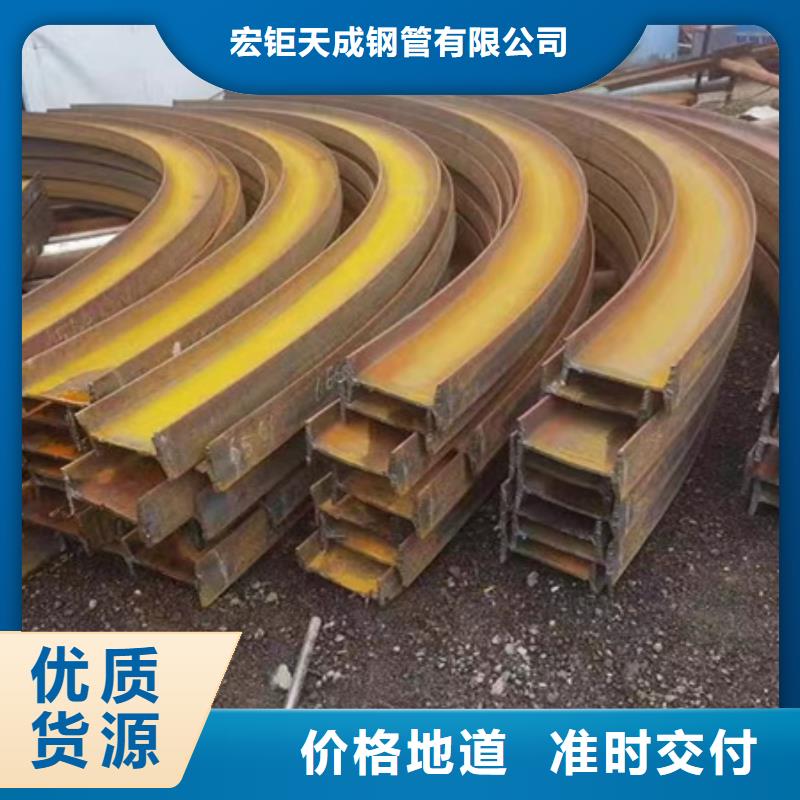 冷拔方钢-视频-冷拔方钢_山西省晋中市市场覆盖寿阳|昔阳|朔州|太原|忻州|运城|晋城|阳泉|临汾等