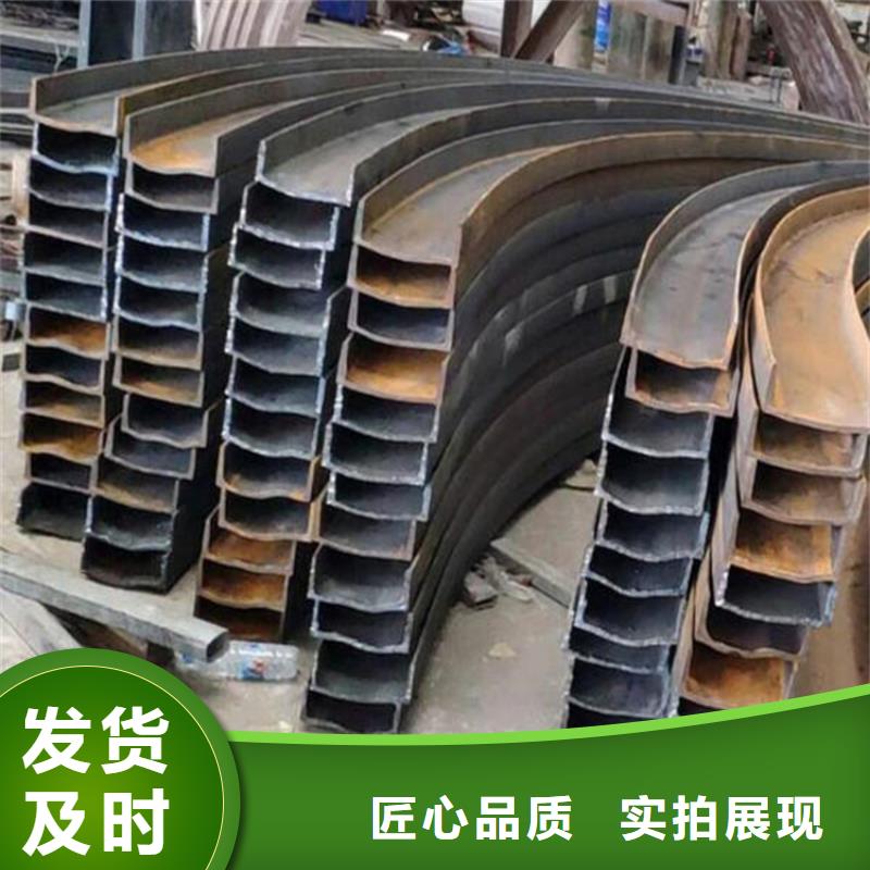 型材拉弯-42CrMo钢管切割合作共赢