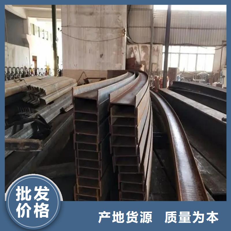 冷拔方钢-视频-冷拔方钢_山西省晋中市市场覆盖寿阳|昔阳|朔州|太原|忻州|运城|晋城|阳泉|临汾等