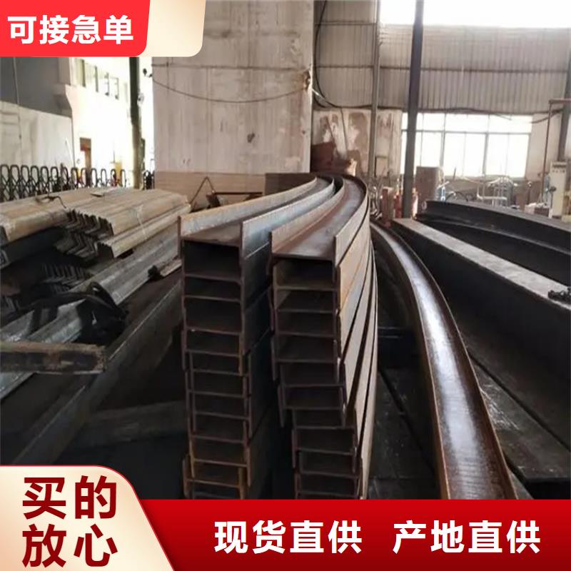 型材拉弯_【无缝钢管】专业厂家 宏钜天成钢管(郴州市分公司)