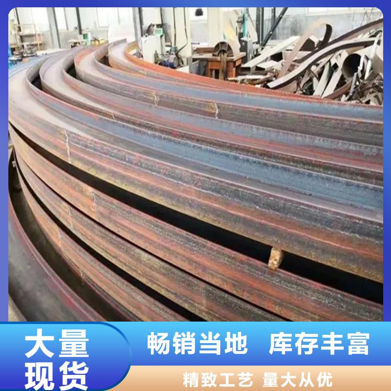 型材拉弯批发