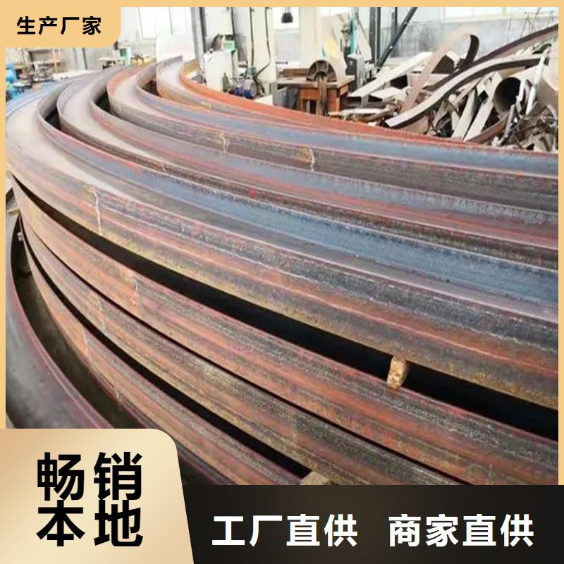 型材拉弯-42CrMo钢管切割合作共赢