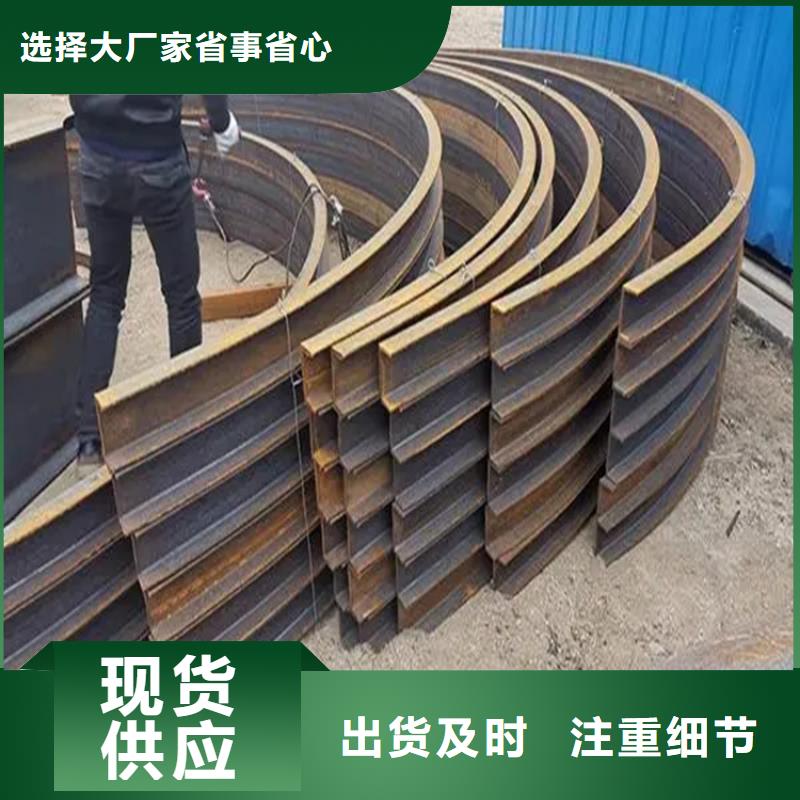 【型材拉彎】冷拔方鋼專業生產設備