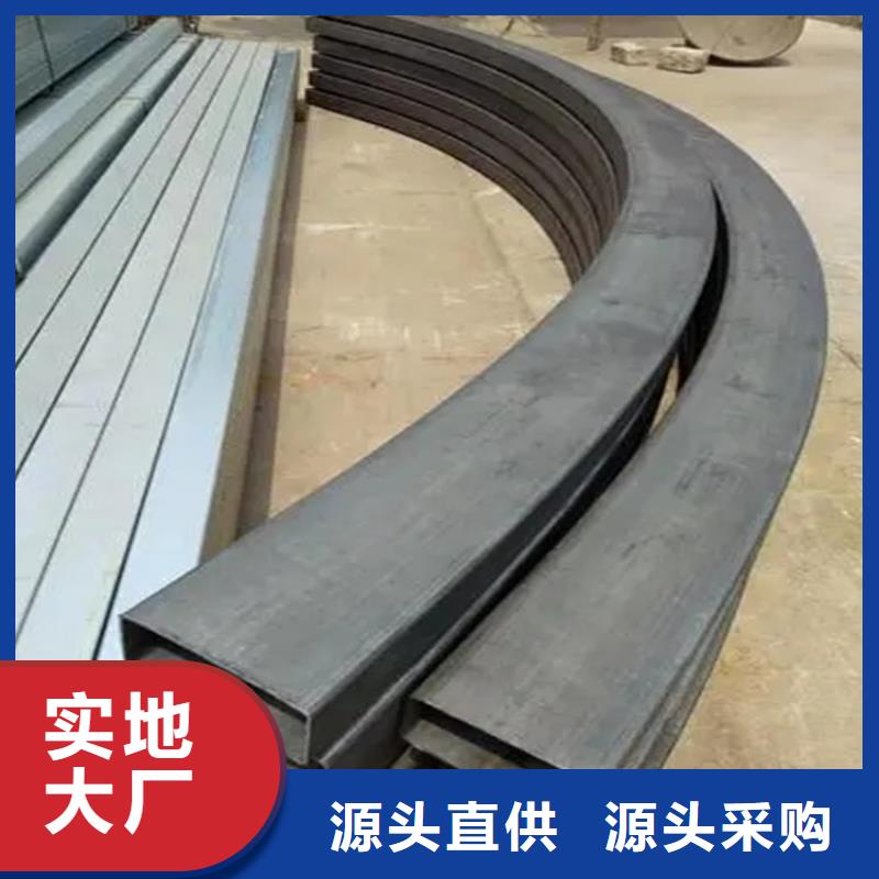冷拔方钢-视频-冷拔方钢_山西省晋中市市场覆盖寿阳|昔阳|朔州|太原|忻州|运城|晋城|阳泉|临汾等