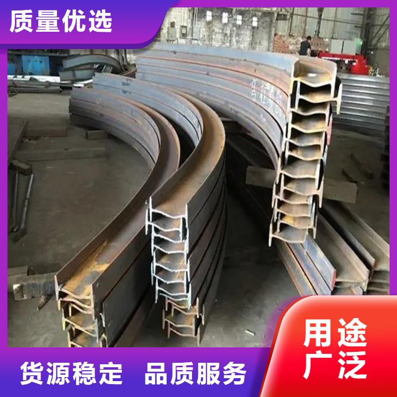 <宏钜天成>价格有优势型材拉弯_【无缝钢管】专业厂家-产品视频