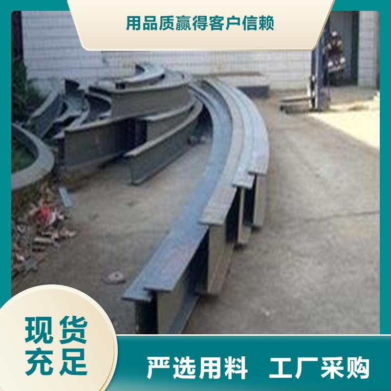 型材拉弯-42CrMo钢管切割合作共赢