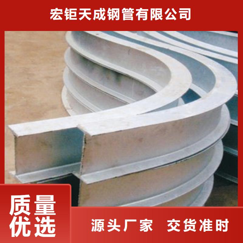 【现货交易 型材拉弯-42CrMo钢管切割优选货源】-附近现货-产品资讯