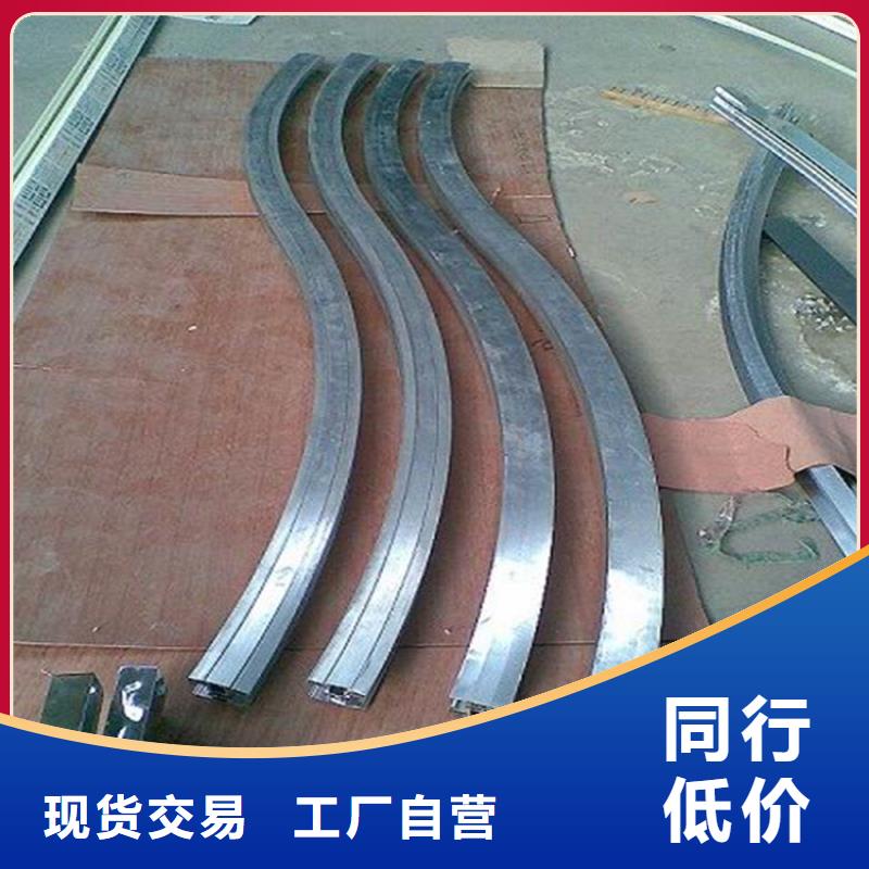 【型材拉弯-T型钢高质量高信誉】-可发货到兴安|乌海|通辽|赤峰|乌兰察布|呼和浩特