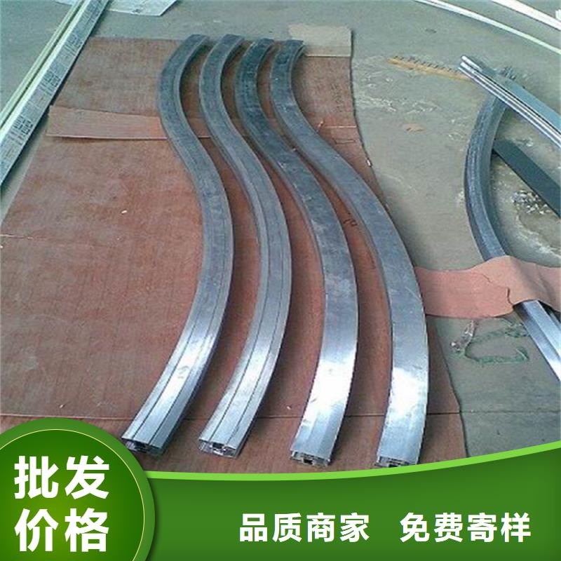 型材拉弯42CrMo钢管切割品质商家