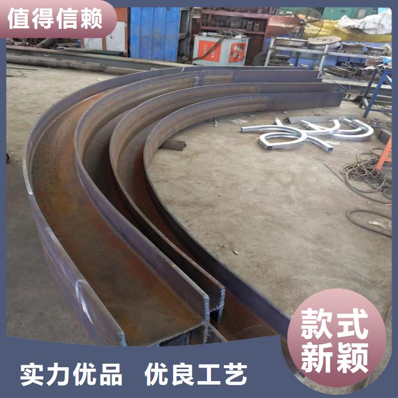 型材拉弯42CrMo钢管切割品质商家