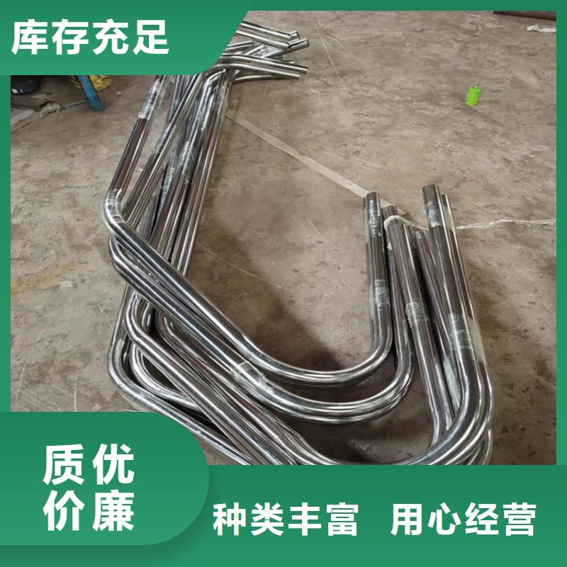 型材拉弯42CrMo钢管切割源厂供货