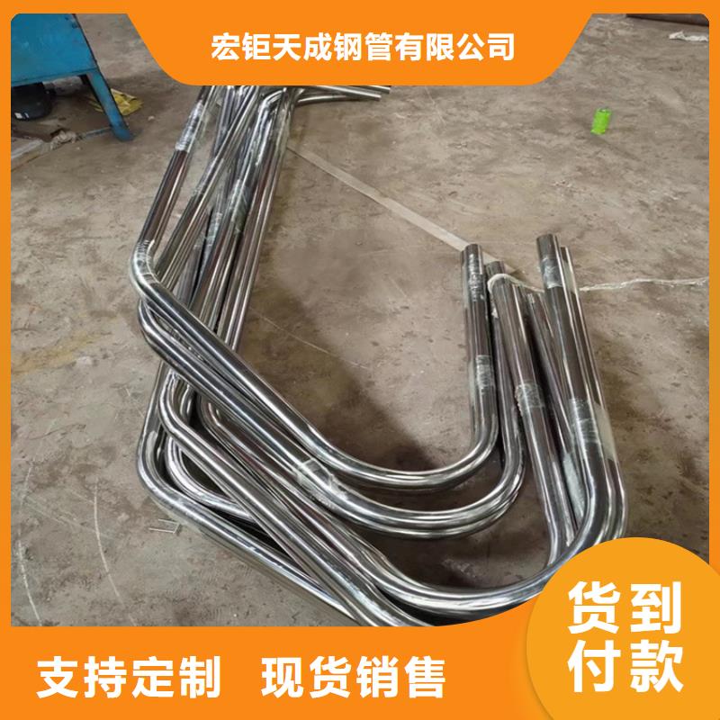 型材拉弯-42CrMo钢管切割合作共赢