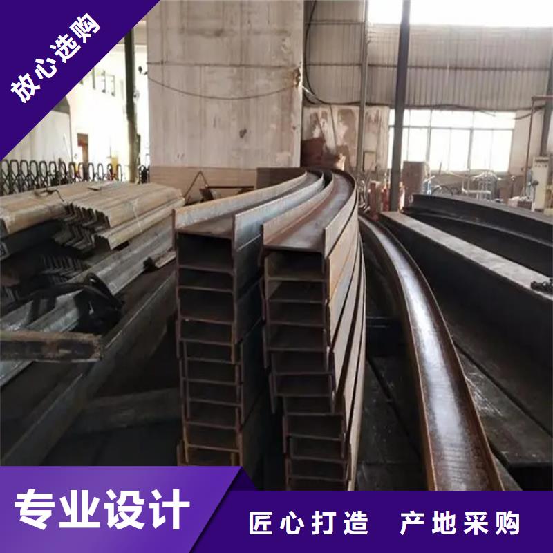 钢管折弯-【42crmo钢管切割】厂家直销放心-宏钜天成钢管(来宾市分公司)|覆盖地域忻城|合山|钦州|桂林|南宁|河池|崇左