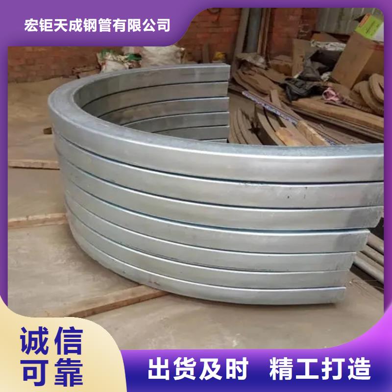 钢管折弯42CrMo钢管切割全新升级品质保障