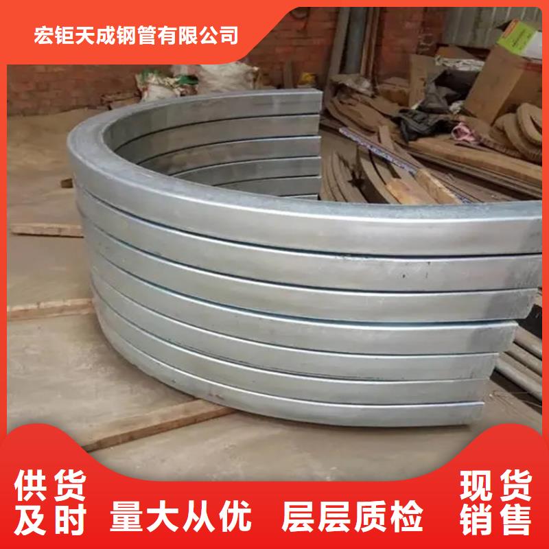 【 钢管折弯_锻打圆钢海量库存】