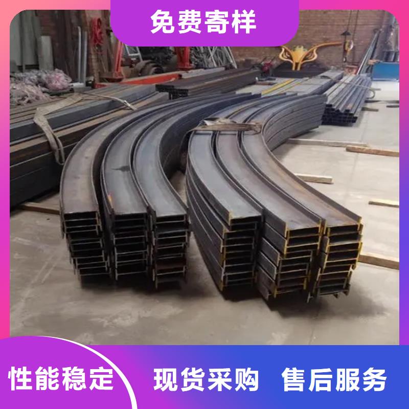 鋼管折彎合金圓鋼服務至上