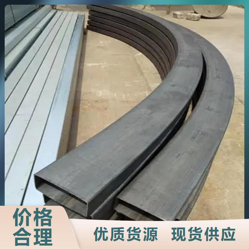 钢管折弯42CrMo钢管切割全新升级品质保障