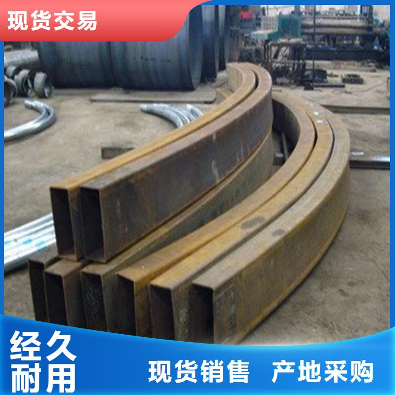 钢管折弯-【42crmo钢管切割】厂家直销放心-宏钜天成钢管(来宾市分公司)|覆盖地域忻城|合山|钦州|桂林|南宁|河池|崇左