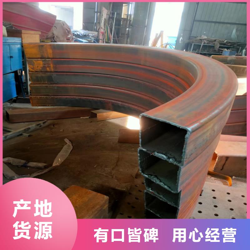 宏钜天成冷拔方钢【 钢管折弯_锻打圆钢海量库存】qy55.com