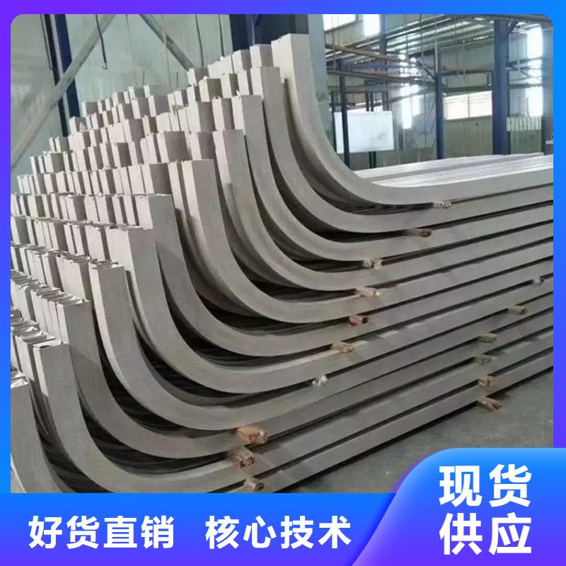 钢管折弯工艺先进