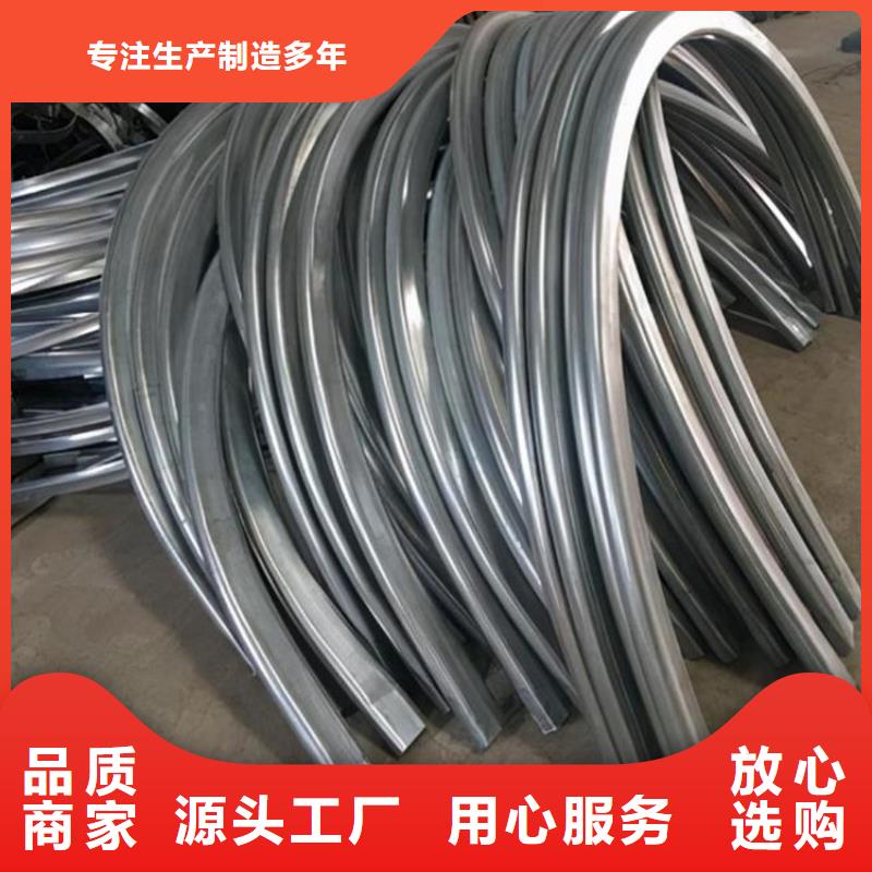 钢管折弯42CrMo钢管切割全新升级品质保障