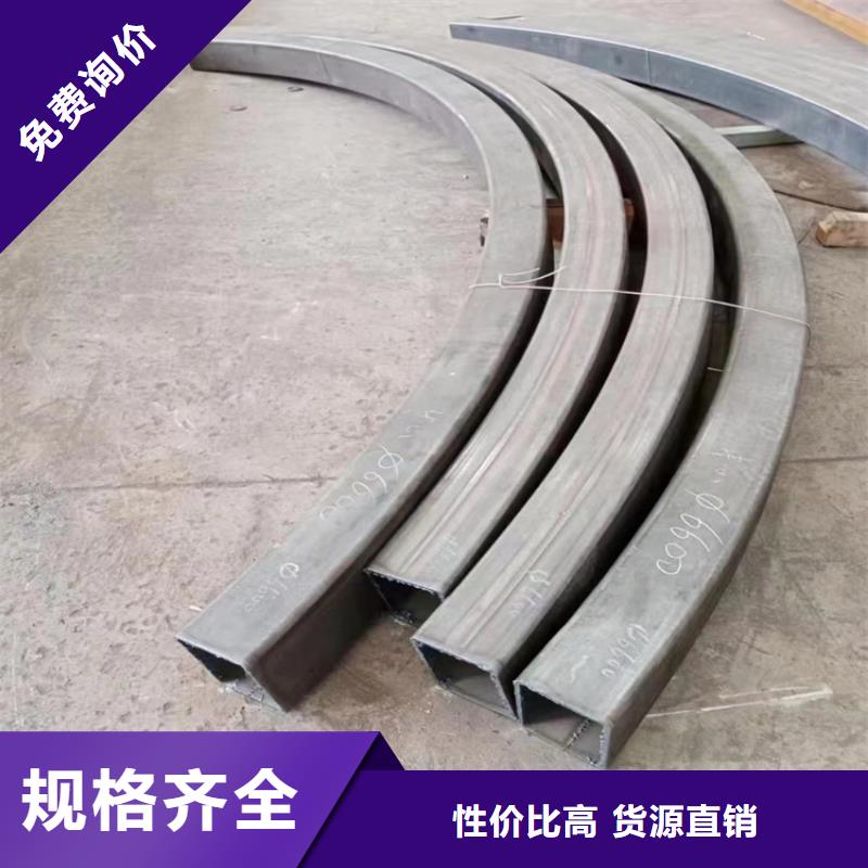 定制钢管折弯_优质厂家