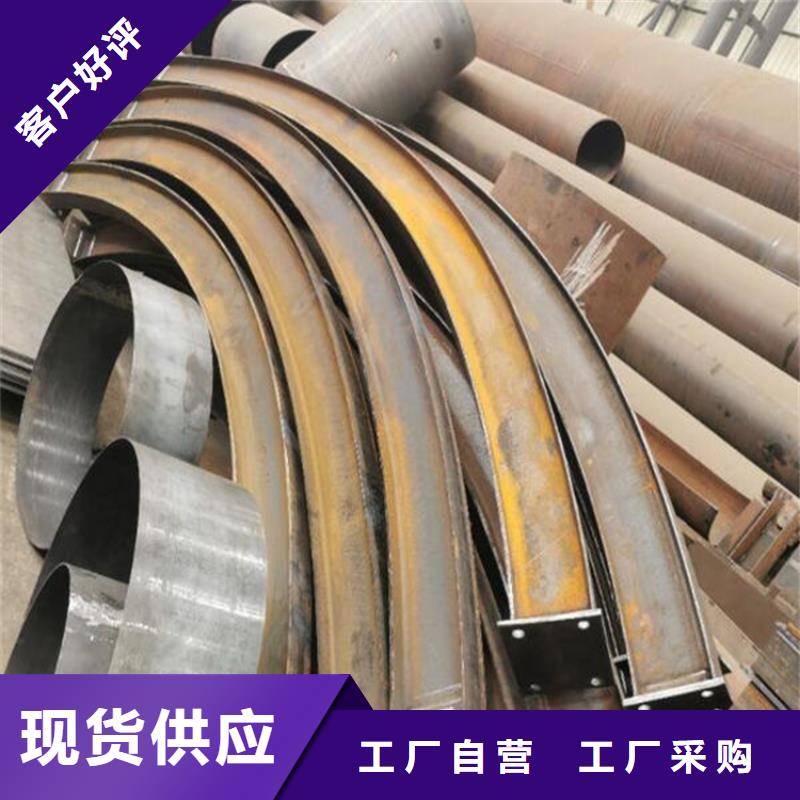 【 钢管折弯_锻打圆钢海量库存】
