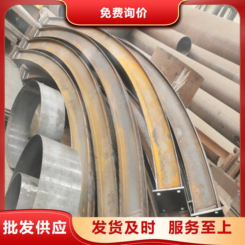 买钢管折弯必看-可信赖