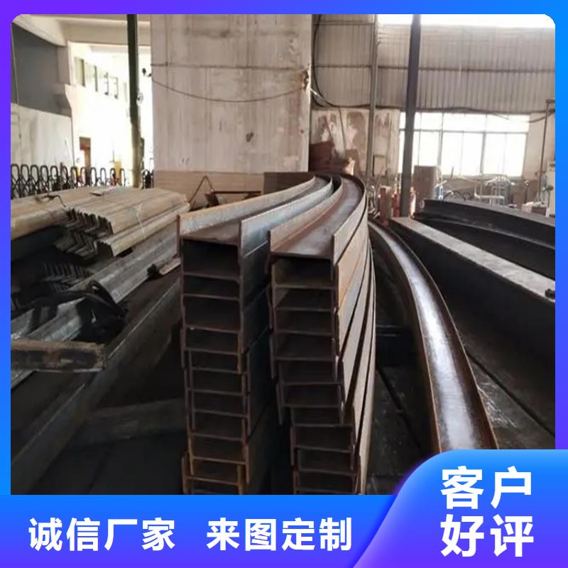 钢管折弯-【42crmo钢管切割】厂家直销放心-宏钜天成钢管(来宾市分公司)|覆盖地域忻城|合山|钦州|桂林|南宁|河池|崇左
