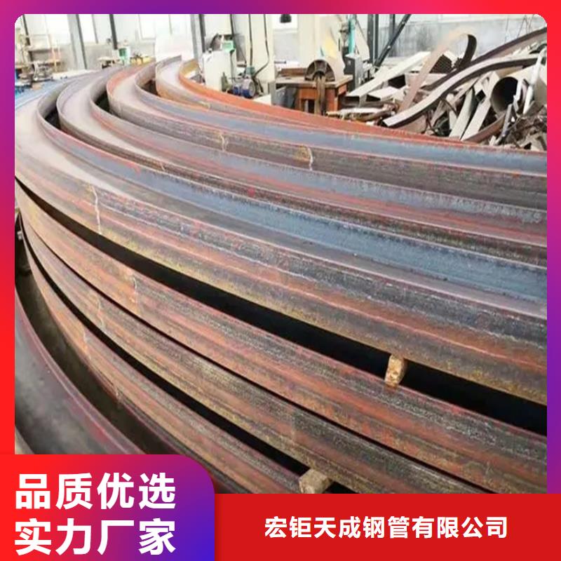 钢管折弯42CrMo钢管切割当地厂家值得信赖