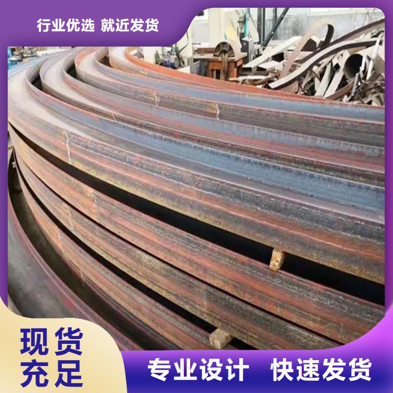 钢管折弯工艺先进