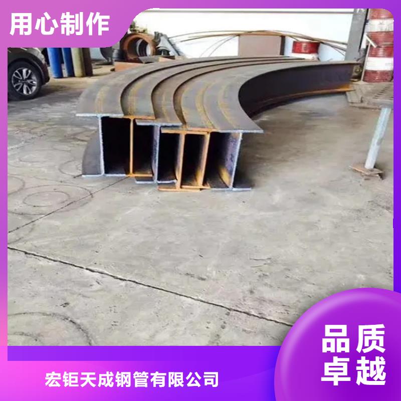 钢管折弯锻打圆钢正规厂家