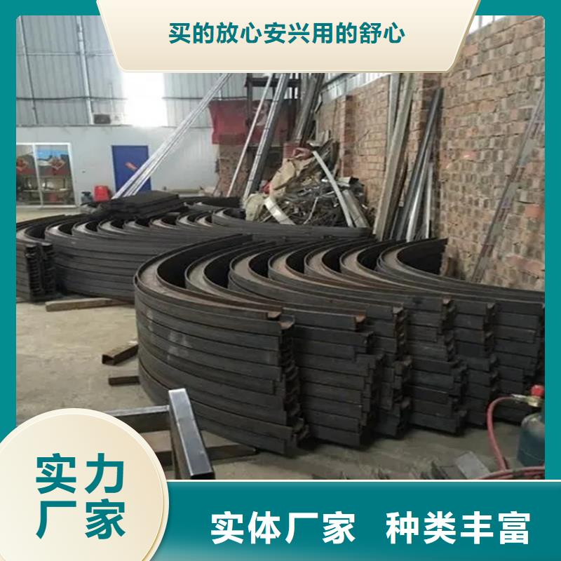 定制钢管折弯_优质厂家