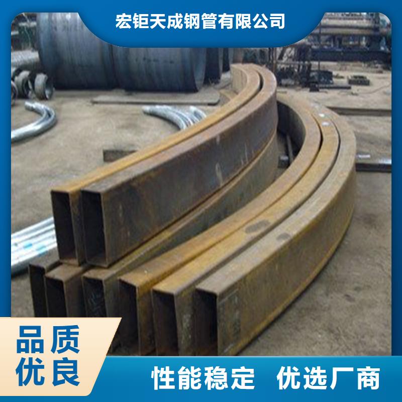 钢管折弯-【42crmo钢管切割】厂家直销放心