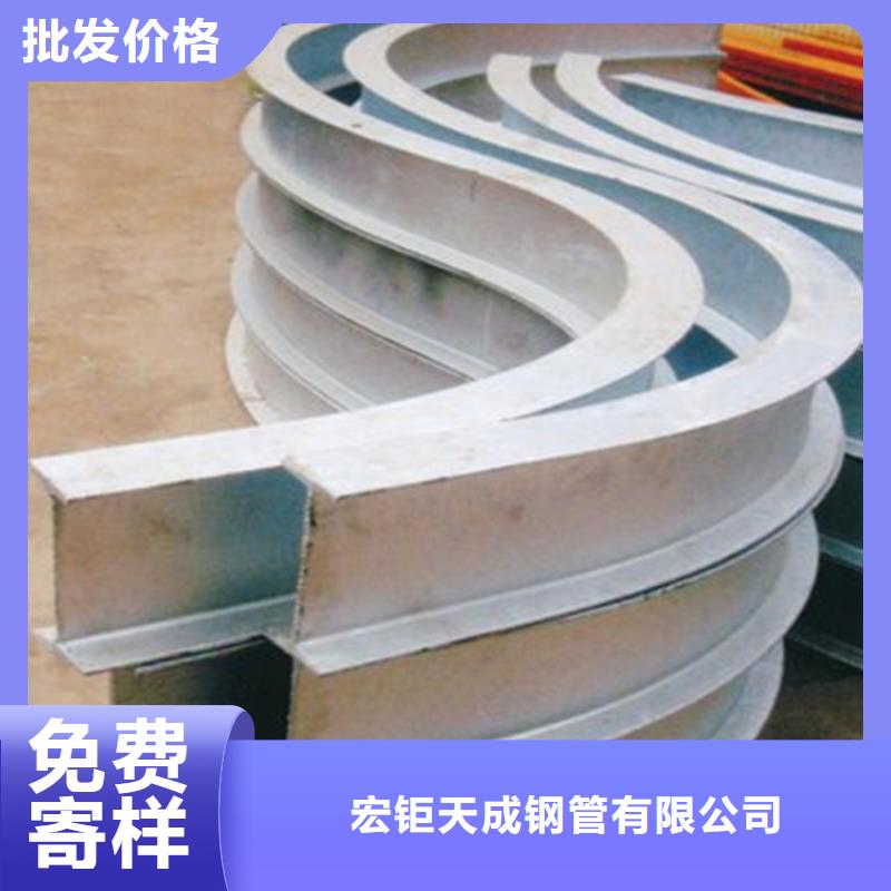 钢管折弯42CrMo钢管切割当地厂家值得信赖