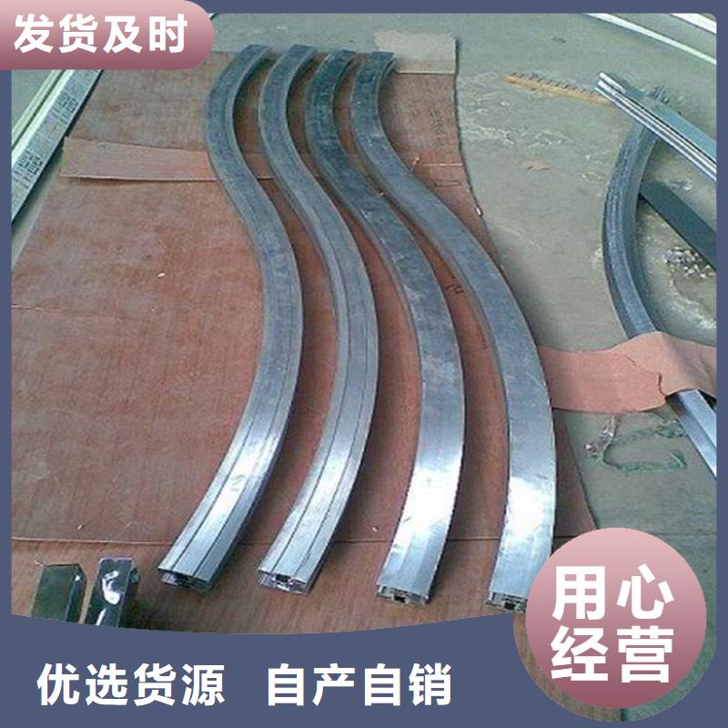 钢管折弯锻打圆钢正规厂家