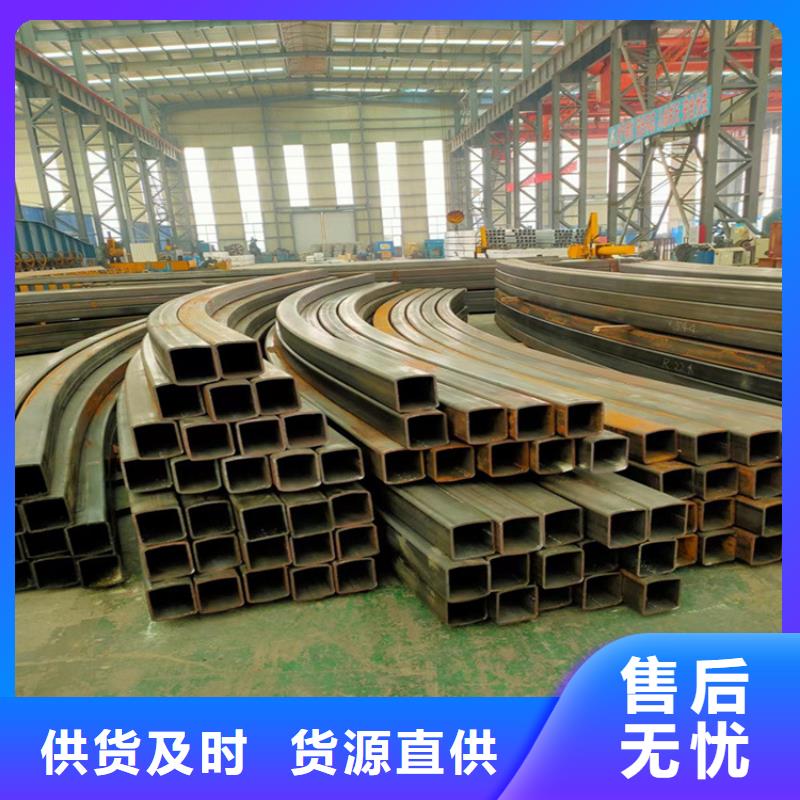 钢管折弯42CrMo钢管切割当地厂家值得信赖