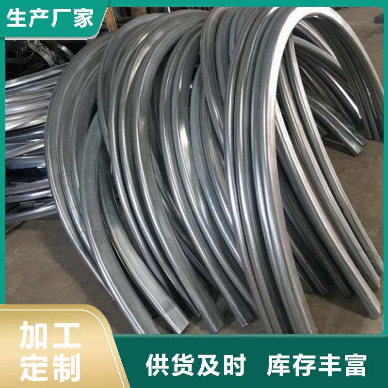 钢管折弯42CrMo钢管切割当地厂家值得信赖