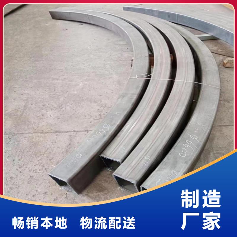 钢管折弯锻打圆钢正规厂家