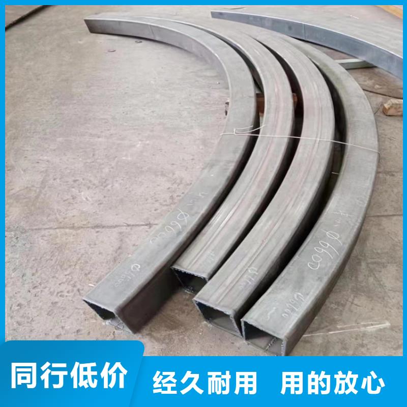 钢管折弯锻打圆钢正规厂家