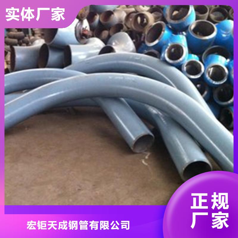 钢管折弯42CrMo钢管切割全新升级品质保障