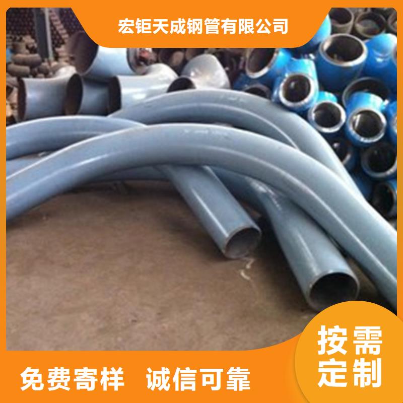 钢管折弯-【42crmo钢管切割】厂家直销放心|兴宾|合山|贺州|南宁|百色|防城港|贵港|北海|柳州生产商