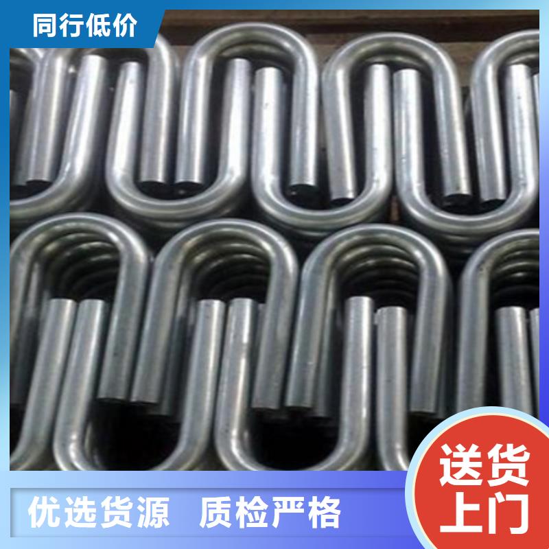 钢管折弯锻打圆钢正规厂家
