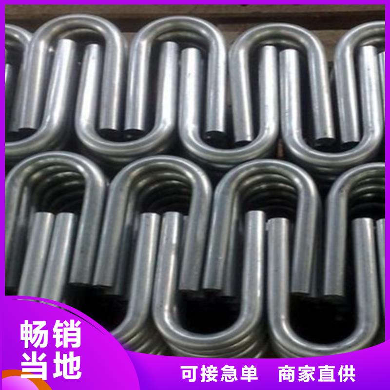 钢管折弯42CrMo钢管切割全新升级品质保障