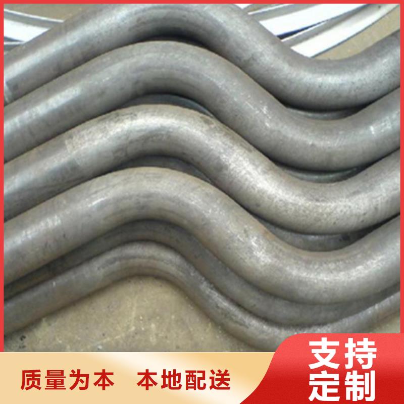钢管折弯42CrMo钢管切割全新升级品质保障