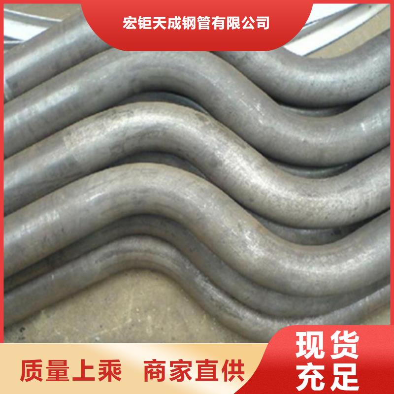 直缝弯管近期行情GD标准