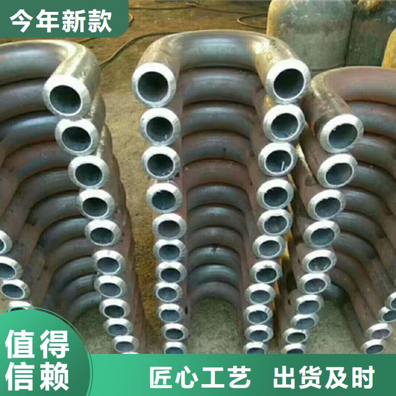 【弯管】 冷拔方钢长期供应-宏钜天成钢管(张家界市分公司)-企业旺旺