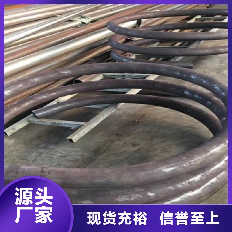 彎管供應(yīng)DIN標準